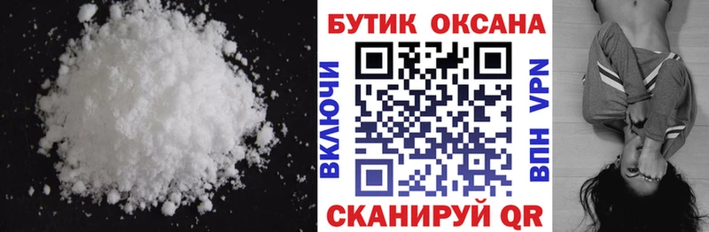 Купить  Дмитриев  БУТИРАТ буратино 