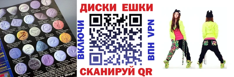 Купить  Дмитриев  Экстази VHQ 