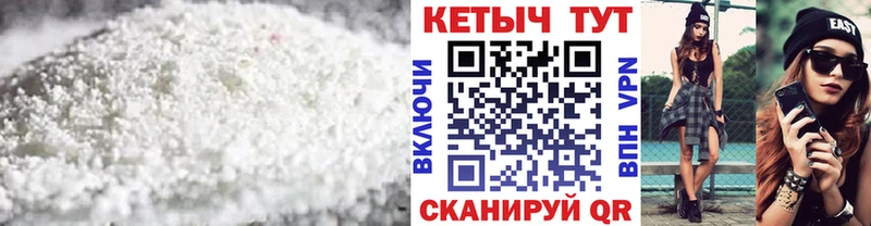 Купить  Дмитриев  Кетамин ketamine 