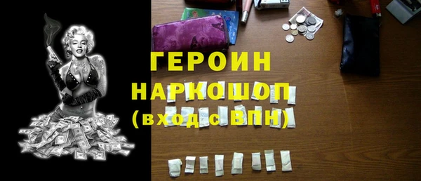 меф Балабаново