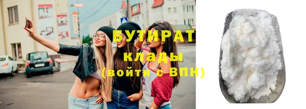 меф Балабаново