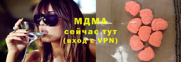 меф Балабаново