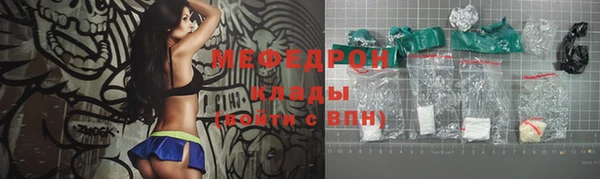 таблы Балахна