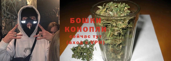 меф Балабаново