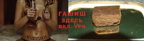 меф Балабаново