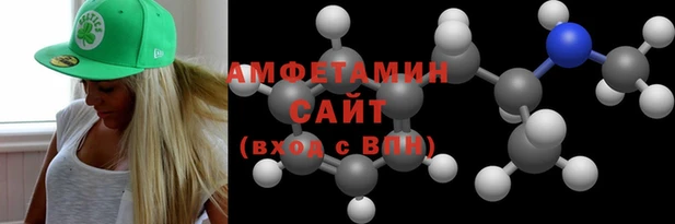 таблы Балахна