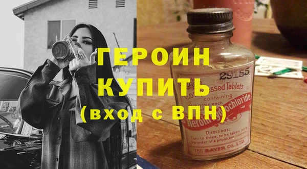 таблы Балахна
