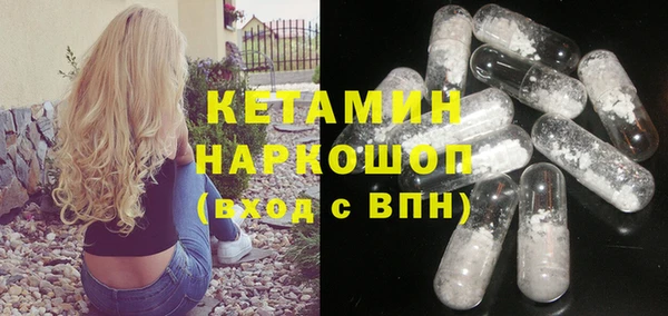 меф Балабаново