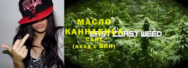 кристаллы Баксан