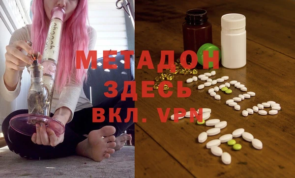 героин Переславль-Залесский