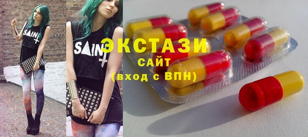 меф Балабаново