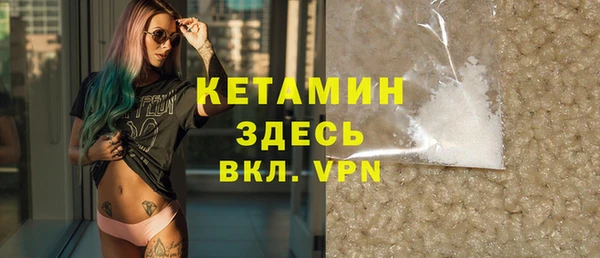 меф Балабаново