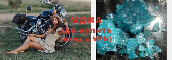 метадон Пестово