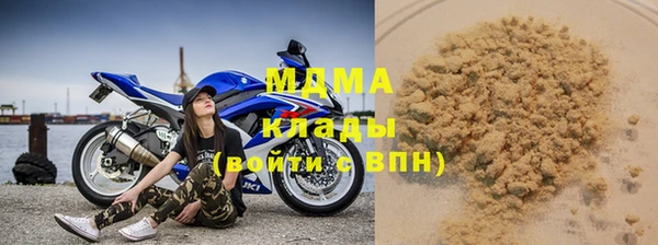 таблы Балахна