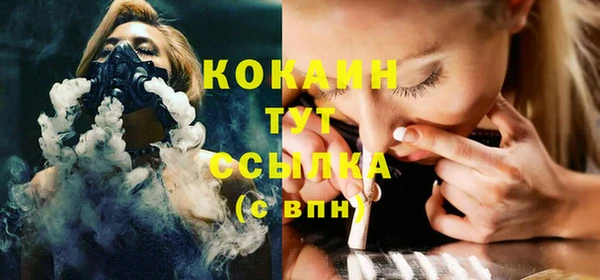 меф Балабаново