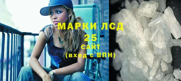 меф Балабаново