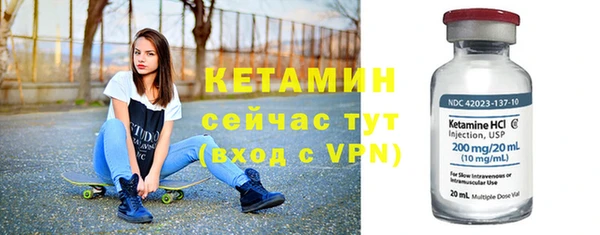 меф Балабаново