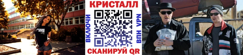 Первитин винт  Купить где  Дмитриев 